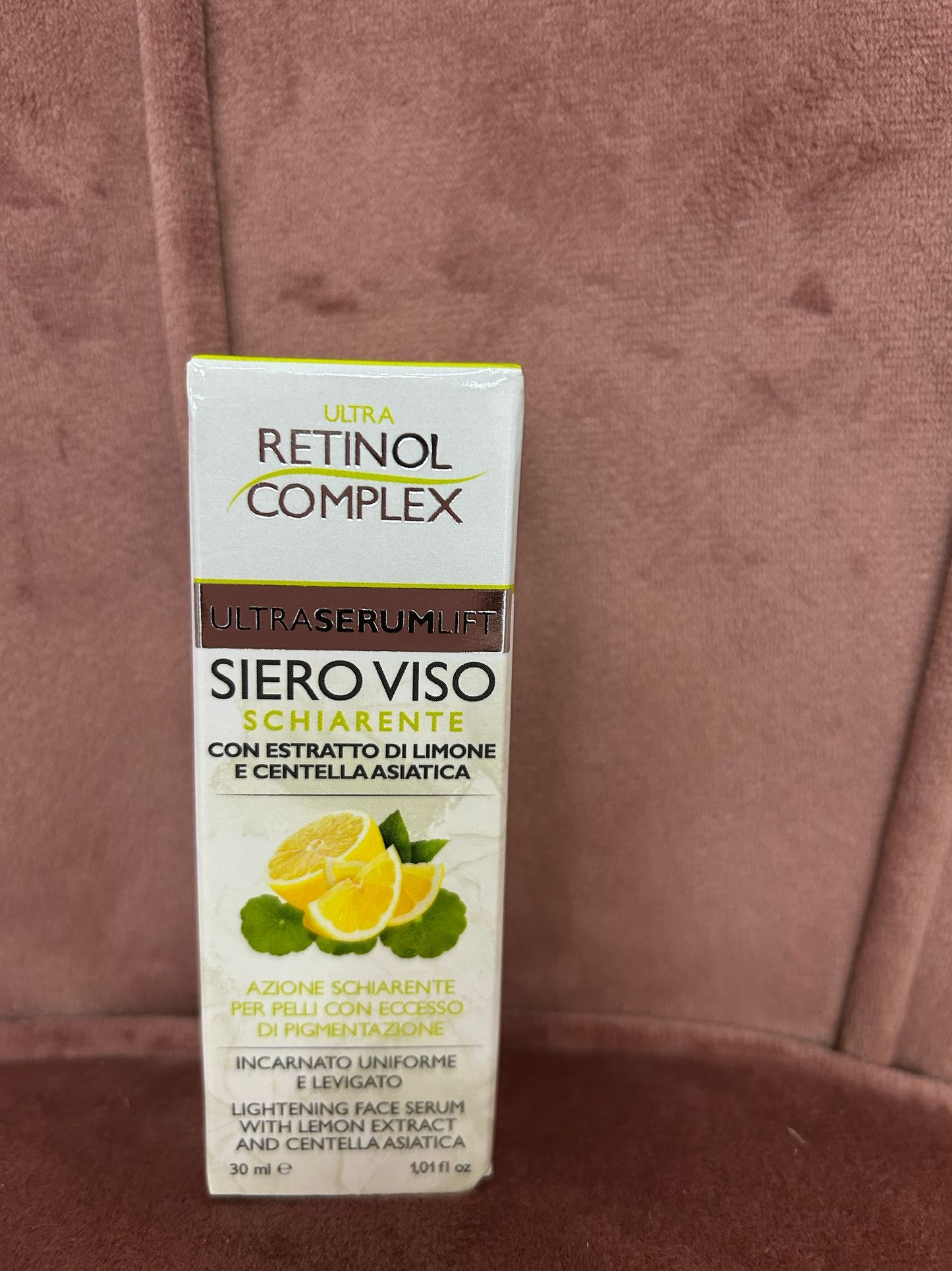 RETINOL COMPLEX SIERO VISO SCHIARENTE